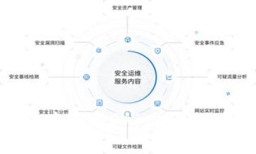 如何在tpWallet中添加DApps：全面指南与操作步骤