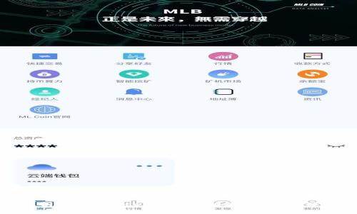 全面解析tpWalletp图软件：功能、优势及使用指南
