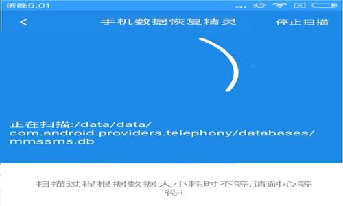 如何使用tpWallet进行提款操作：详细指南