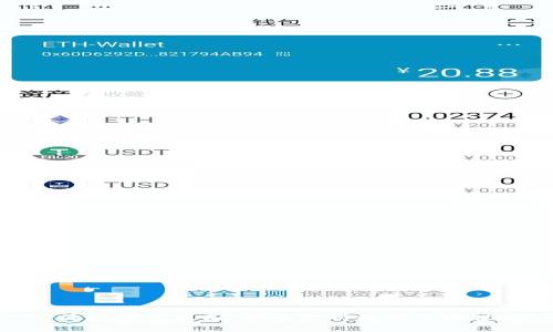: 区块链与币圈：全面解析数字货币世界