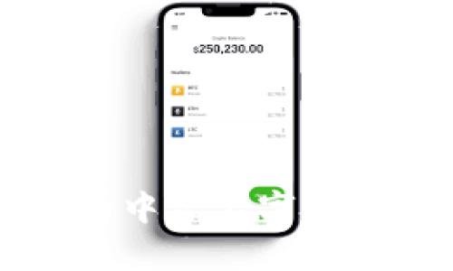 tpWallet的中文名字及其功能解析