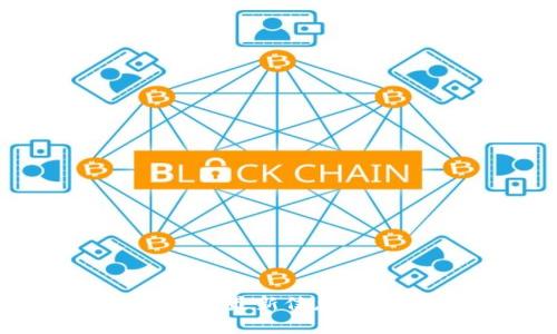 2023年区块链产业园最新信息：发展现状与前景分析
