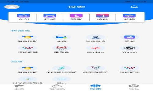 TP钱包靠谱吗？全面解析TP钱包的安全性与使用体验