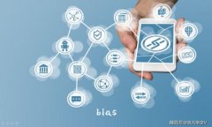bias