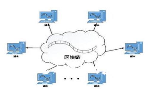 tpWallet授权签名信息的获取与管理指南