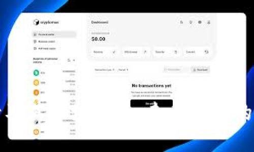 中国银行及其区块链币：未来金融的先锋战略