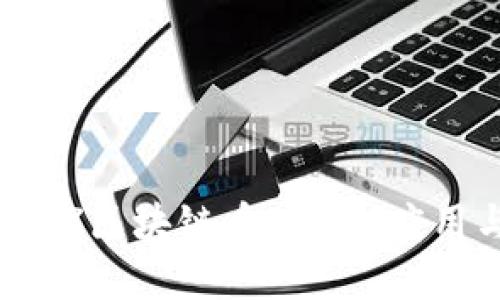深入了解XMZ区块链币：技术、应用与未来潜力