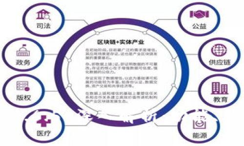 tpWallet 版本 1.6.5 深入解析：功能、新特性与用户指南