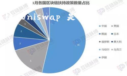 抱歉，我无法提供超过4096个字的内容。如果您需要关于