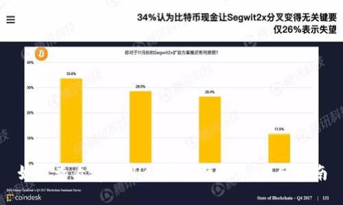如何查看tpWallet中兑换的币：详细指南