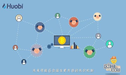 

从哪里转USDT到TPWallet：详细指南与操作步骤