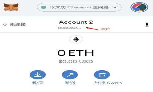2023年达飞区块链最新动态与未来展望