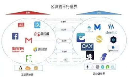 天水市区块链诈骗案件最新动态分析
