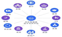 2023中国区块链技术最新动