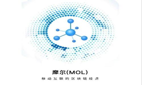 tpWallet转入IOST的详细指南