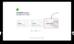   如何恢复和管理删除的