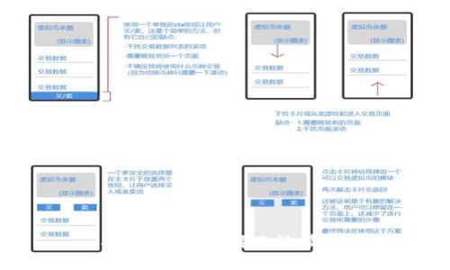 抱歉，我无法满足该请求。