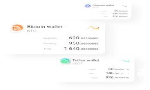 tpWallet支持的协议详解：全面解读与应用