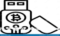 派币发行背景及其区块链特性解析