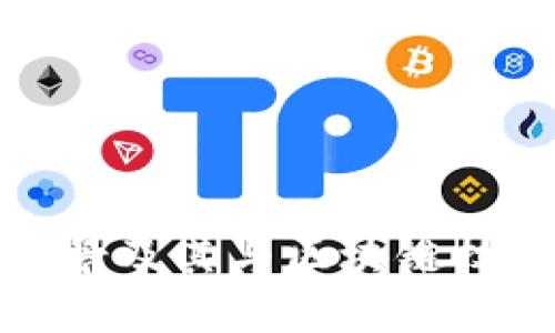 数字人民币场景及其与区块链技术的结合分析