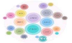 tpWallet被盗100万U能立案吗