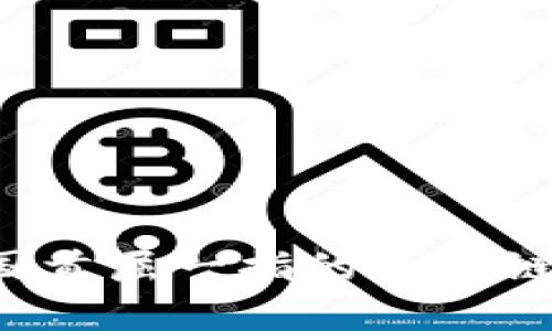 tpWallet：中国首屈一指的区块链数字钱包官网