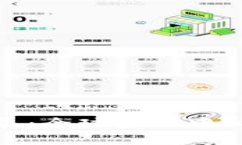 迪拜区块链最新发展：全球金融中心的数字化转型之路