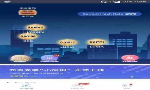 : 币安如何导入tpWallet：完整指南与常见问题解析