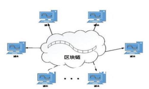 tpWallet资产找回指南：步骤详解与常见问题解答
