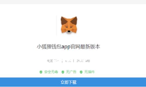 区块链的优客币：数字经济新时代的创新与挑战