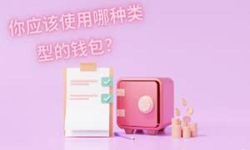 

tpWallet如何解决DApp收款问题？详细指导与常见问题解答