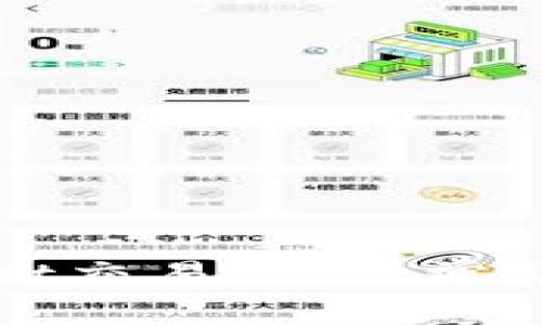 如何解决tpWallet交易错误：常见问题与解决方案