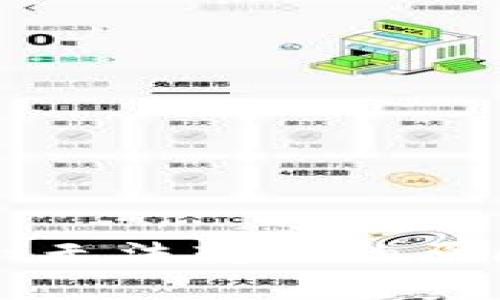 探讨tpWallet无法转账的原因及解决方案