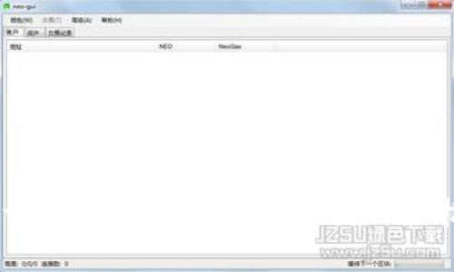 详解Heco TPWallet使用教程：一步一步教你轻松掌握数字资产管理