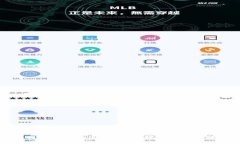 如何复制火币网的区块链ID：详细指南及注意事项