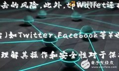   如何在tpWallet中显示代币logo: 完整指南和技巧