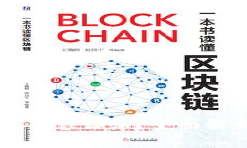 tpWallet被封了怎么办？全面解析与解决方案