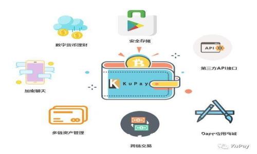 tpWallet交易失败后为何依然扣除矿工费？详解其背后的机制与解决方案