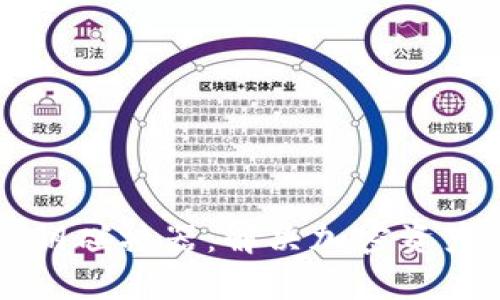 探讨tpWallet私钥碰撞器：解决加密资产安全问题的利器