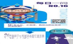 如何查看区块链币圈App：全面指南与实用技巧