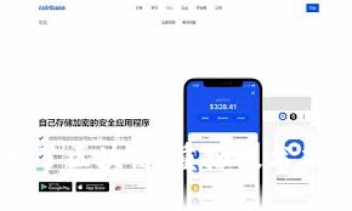 不要让炒币毁了区块链：重拾技术本质与发展方向