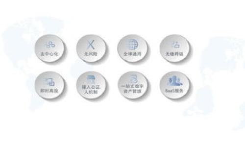 tpWallet助记词的使用与安全性解析
