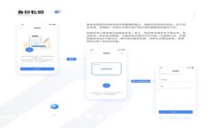 如何确定区块链项目发币的初始价格：全面解析
