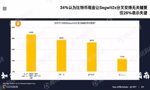 如何通过tpWallet购买Doggy币：全方位指南