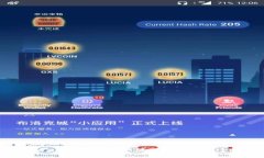 tpWallet 2.0客户端下载与功能全解
