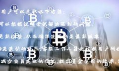   tpWallet交易失败的原因及解决方案详解 /  guanj