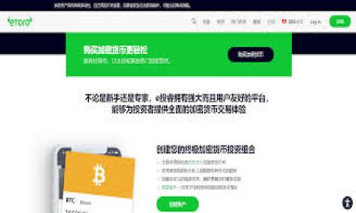 

tpWallet提币提错了币种怎么办？详细解决方案与风险解析