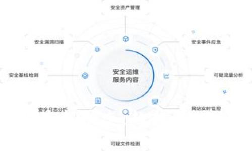 区块链在印度的最新动态：趋势、政策与发展前景分析