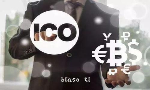 biaso ti