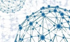 比特币近十年价格走势图解析及区块链技术深度